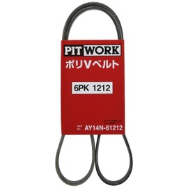 PITWORK AY14N-61212 Nissan Genuine Parts Fan Belt (FAN) X-Trail Serena Dualis Lafesta