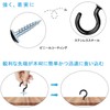 TerraShine 70 Pcs 6 Size Screw Hooks Eye Hooks Screw