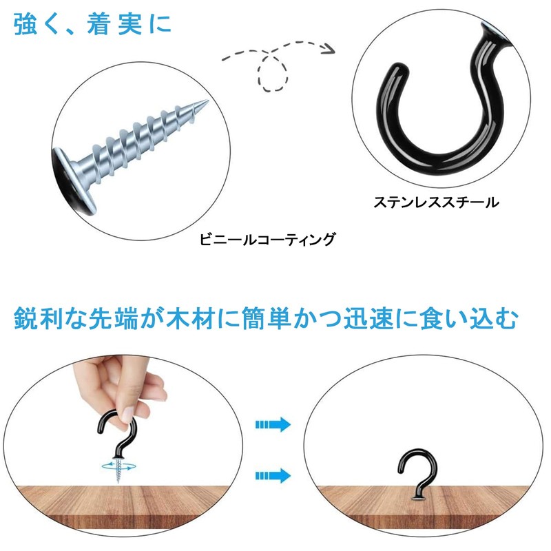 TerraShine 70 Pcs 6 Size Screw Hooks Eye Hooks Screw
