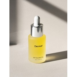 My Glow Oil a.k.a all-purpose oil 20ml / 마이 글로우 오일 a.k.a 만능오일 20ml