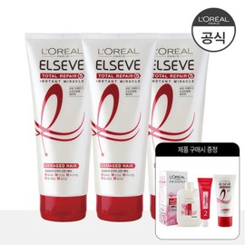 loreal L'Oreal 3 Piece Total Repair 5 Miracle Hair Pack 170ml (+Free Hair Mask Set+BR Shampoo 100ml) / 로레알 3개 토탈리페어5 미라클 헤어팩 170ml(+증정 헤어마스크 세트+BR 샴푸 100ml)