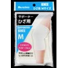 NEIGHBOR CLOWN Thin Knee Supporter, Knee Supporter, For Both Left