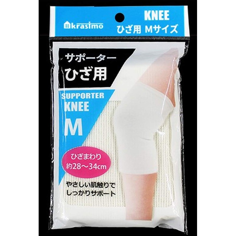 NEIGHBOR CLOWN Thin Knee Supporter, Knee Supporter, For Both Left