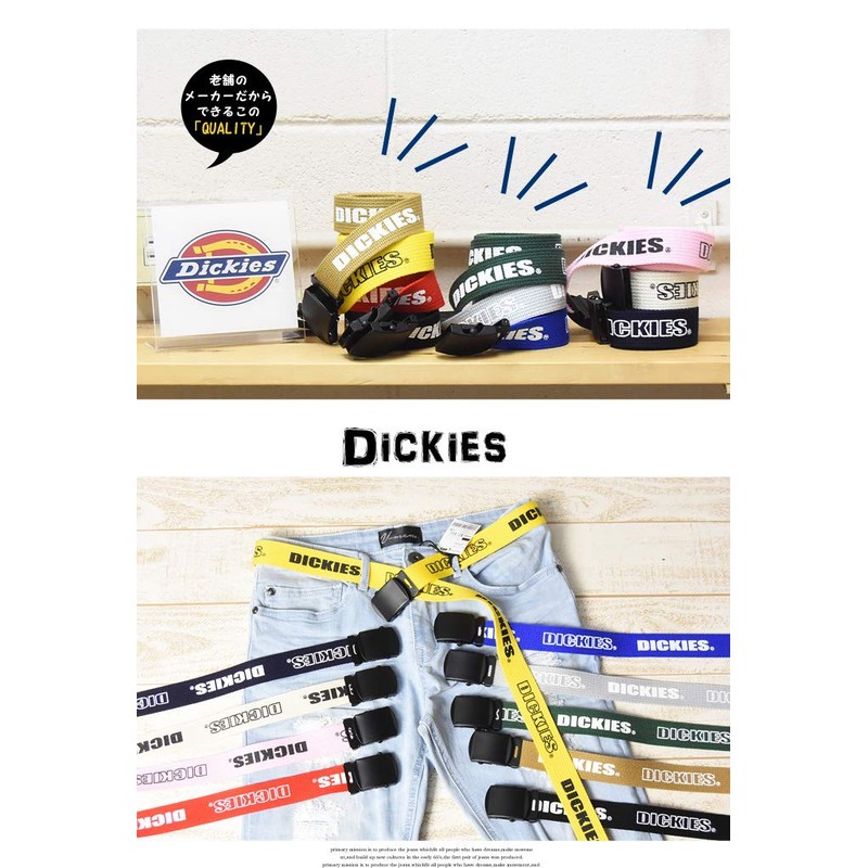 Dickies DS0876I Print GI Belt, Made in Japan (17: Yellow)