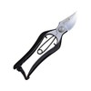 Kinboshi Kunichi Pruning Shears 7.1 inches (180 mm) (Metal Stop) 3642
