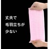 Counter Cloth, 100 Pieces, 11.8 x 23.6 inches (30 x