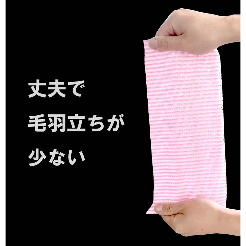Counter Cloth, 100 Pieces, 11.8 x 23.6 inches (30 x