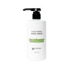 EnviroCare Plant Based Hand Wash (lime & sandalwood) 500ml