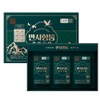 Everything goes well New Everything Haengtong Pine Needle Oil 98.376%