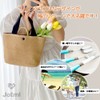 Jotml Women's Basket Bag, Elegant, With Scarf, Lightweight, Mini Tote,