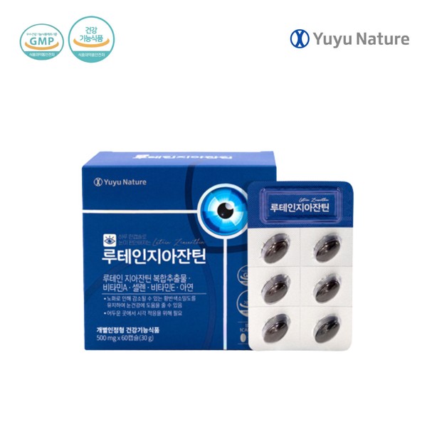 YuU Nature Lutein Zeaxanthin Complex Extract Eye Health Vitamin A Nutrient 60 Capsules / 유유네이처 루테인 지아잔틴 복합추출물 눈건강 비타민A 영양제 60캡슐