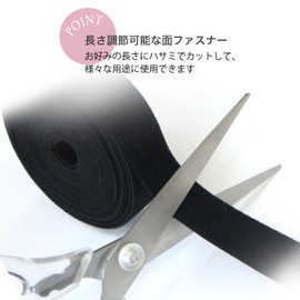 MJT-004 Velcro Roll, 2 Pieces (Width 0.4 inches (10 mm), Length 16.4 ft (5 m), Double Sided Type, Wire, Organization, Storage, Cable Tie, Band, Black, Black, Sparkling Round