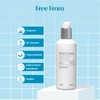 The Face Shop White Seed Brightening Toner with Lupin Seed,