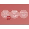 Quality 1st Queen's Premium Mask, Night Sleeping Mask, Premium, 2.8