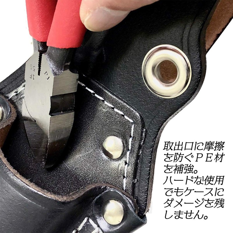 Premium Handmade Black Leather Pliers Pointing 1 Holds GK –