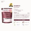 Ahara Honey Hydro & Repair Gentle Shampoo (Refill), 12.8 fl