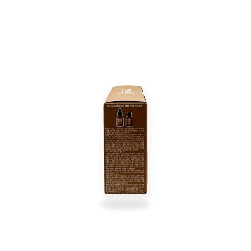 Physiogel [셀러허브 1]1+1 피지오겔 데일리뮨 앰플 세럼 20ml + 20ml