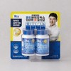 Real Doctor Multibiotics 10 Billion Live Lactic Acid Bacteria (400mg