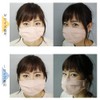 Cluster Decoration, White, Large, Glossy, Lace Cloth Mask, Choose According