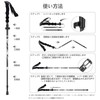 BISINNA Trekking Poles Collapsible Lightweight Climbing Sticks 2 Piece Set