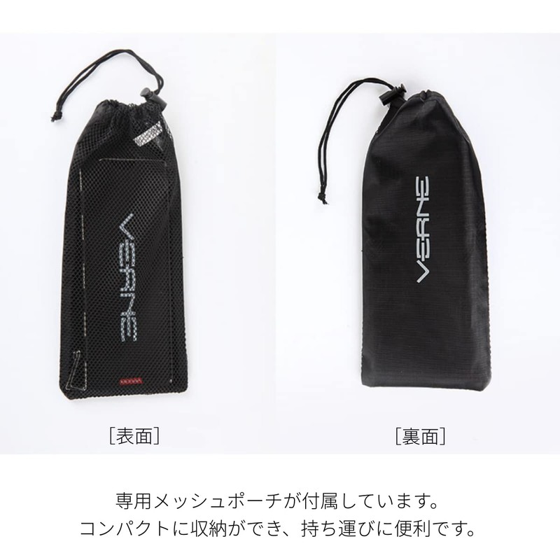 VERNE Bern Windscreen, Windscreen, Windshield, Camping, Compact, Ncolor