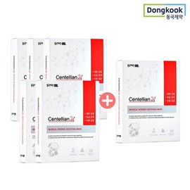 센텔리안24 수딩마스크(7개입) x 5박스+1박스 더 총 6박스 Centellian24 Soothing Mask (7 pieces) x 5 boxes + 1 extra box, total 6 boxes