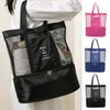 Mesh Dry-Wet Separation Bag for Swimming, Outings, Picnics, and Gym Bag Black 2ea