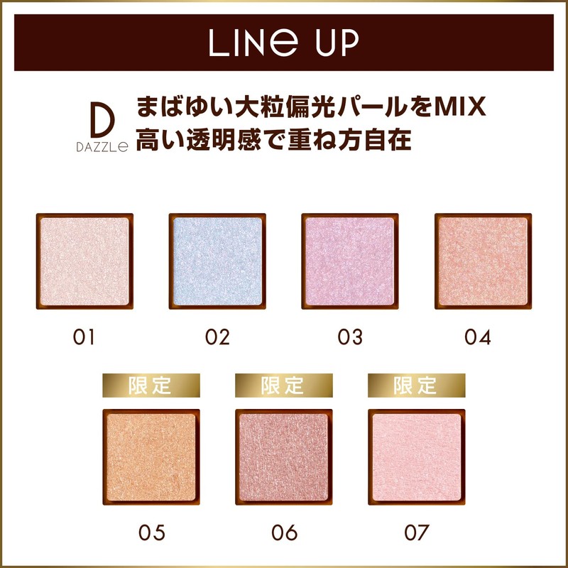 Excel Eye Planner D 05 (Peach Mix) Peach Color Eye