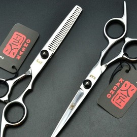 Kasho kasho scissors hair thinning scissors thinning beauty haircut expert - 3. Pouch / 가쇼 kasho 가위 헤어 숱가위 틴닝 미용 이발 전문가 - 3. 파우치