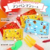 LEC Anpanman Wet Wipes Lid, Baikinman (Peel and Stick and