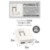 Tama Electronics Industries Kinnikuman PD20W AC Charger Kinnikuman (Demon Shogun