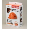 Tanizawa Crubo Portable Disaster Preparedness Helmet