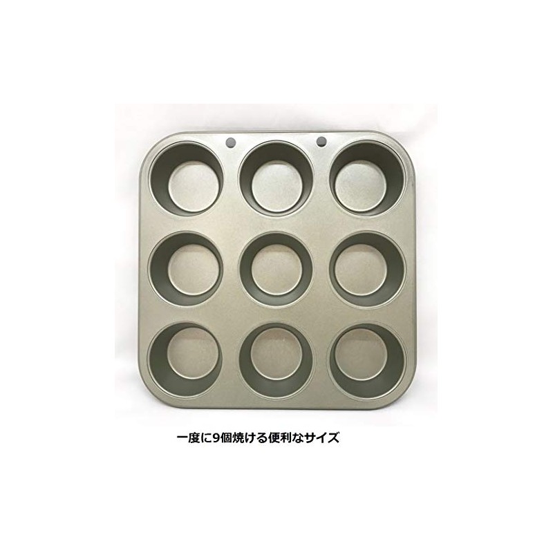 Fuji Enamel 57288 Muffin Pancake Pan, Bakeware 6P, Gray