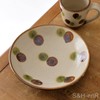 Yachimun 7 Inch Plate, Dotted Candy x Augusuya | Stylish