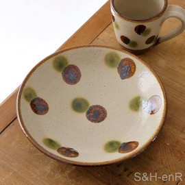 Yachimun 7 Inch Plate, Dotted Candy x Augusuya | Stylish Okinawa Pottery Plate, Tableware