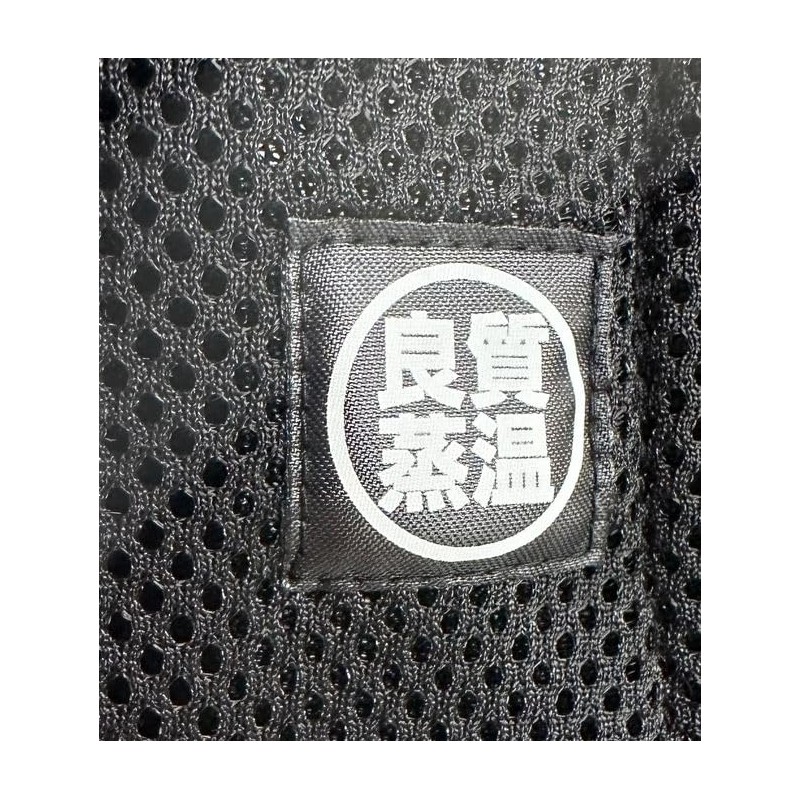 Best Sauna Hat, New Black Label, Larger, Black, Thick Mesh