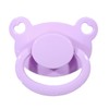 Landofgenie Adult Size Large Shield Pacifiers Bear Shaped Cutie Pacifier
