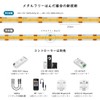FCOB COB LED Tape Light Daylight 6000K 320LEDs/m 5M Flexible