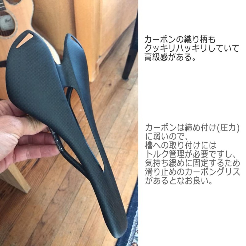 RXL SL Bicycle Saddle mtb Saddle Carbon Saddle Waterproof Saddle