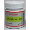 Hamdard Majun Salab 60G