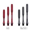 YOSHIMURA BARRELS XTREME SHAFT EXTREME SHAFT SLIM RED 190 DART
