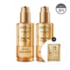 로레알파리 [NEW] Extra Ordinary Hair Milk 90ml x 2 [Giveaway]