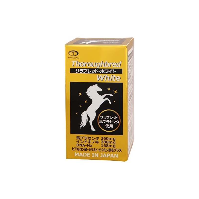Thoroughbred White Thoroughbred Horse Placenta, Indian Mushroom Extract, Nucleic Acid,