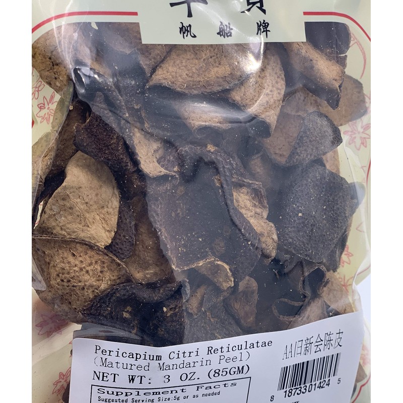Dried Matured Mandarin Peel TopAA 新会陈皮 3oz(85gm)