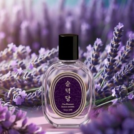 Sundeokdang |Simple daily life and warm memoriesㅣLavender Vanilla Fragrance - (SI0445) Lavender Vanilla Sundeokdang / 순덕당 | 소박한 일상과 따뜻한 기억들ㅣ라벤더 바닐라향 - (SI0445) 라벤더바닐라 순덕당