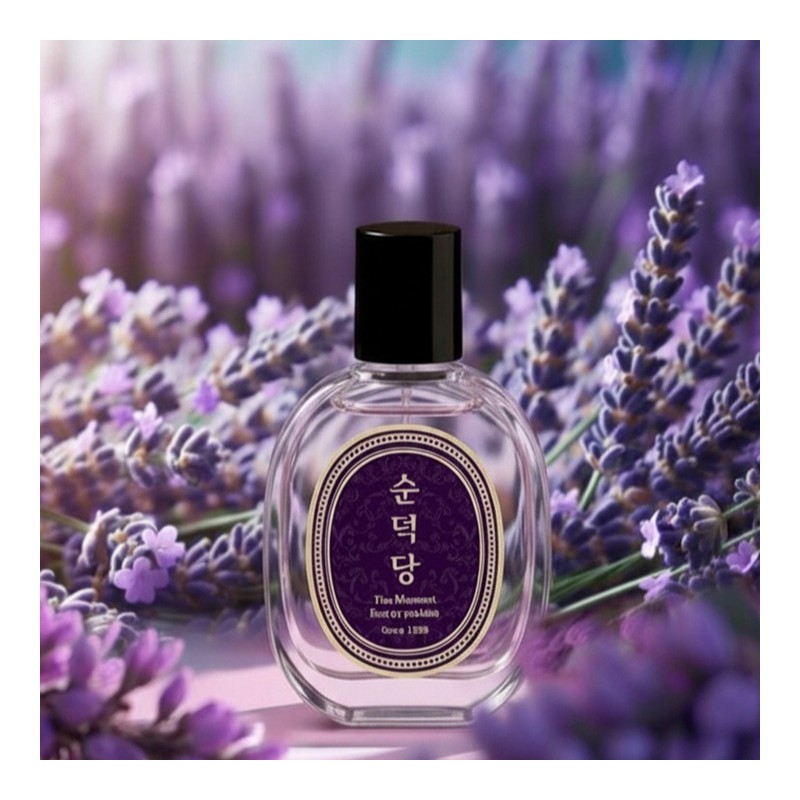 Sundeokdang |Simple daily life and warm memoriesㅣLavender Vanilla Fragrance -