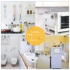 Wowfill Kitchen Paper Holder, Magnet, Fine Paper Holder, Paper Towel