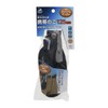 Takagi Shark Saw Replacement Blade Folding Saw Portable Saw 4.9