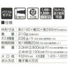 Shinfuji Burner Power Torch RZ-811S (burner body only)