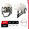 CORE Protection Street Helmet Skate/BMX/Bike/MTB/Roller Derby/Scooter - White/Black, XS/S